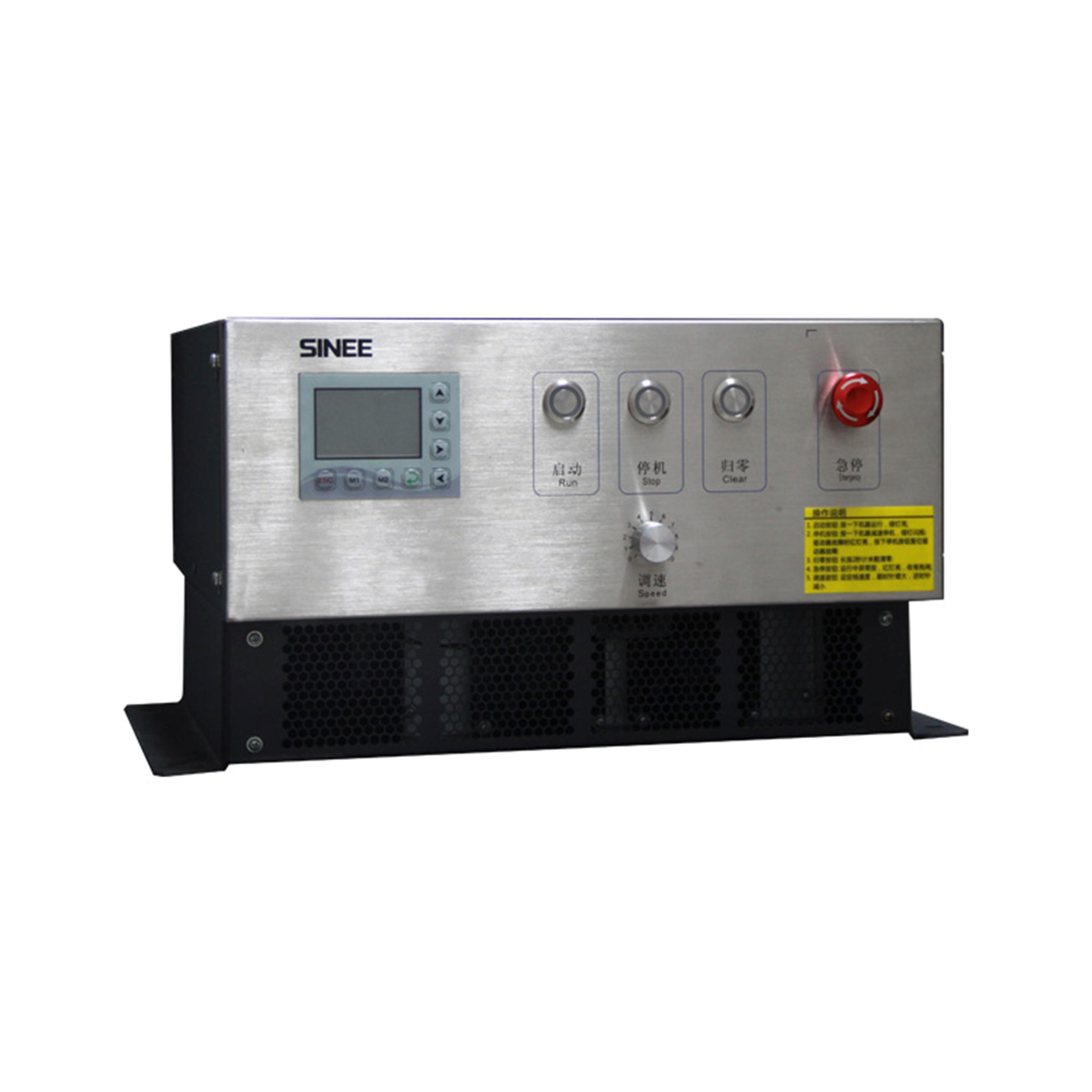 frequency converter for wire drawing